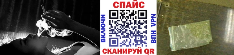 Бутират GHB  Купить где  Кочубеевское 