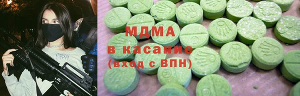 spice Кулебаки