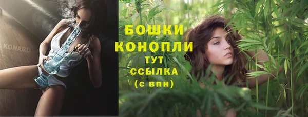 меф VHQ Куйбышев
