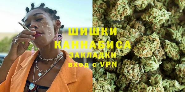 spice Кулебаки