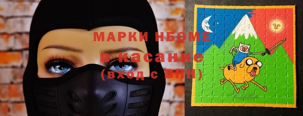 spice Кулебаки