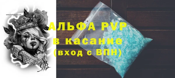 соль курить ск Кукмор