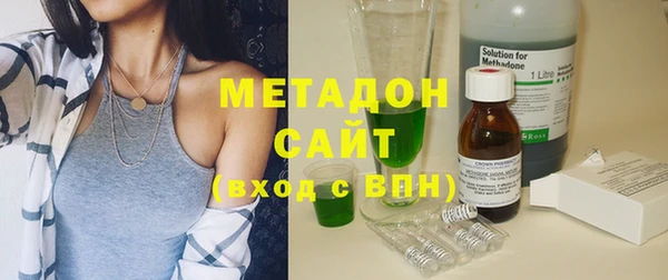 соль курить ск Кукмор