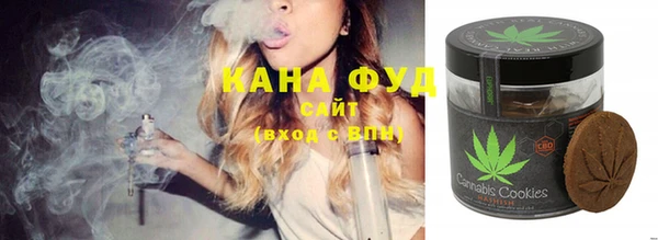 меф VHQ Куйбышев
