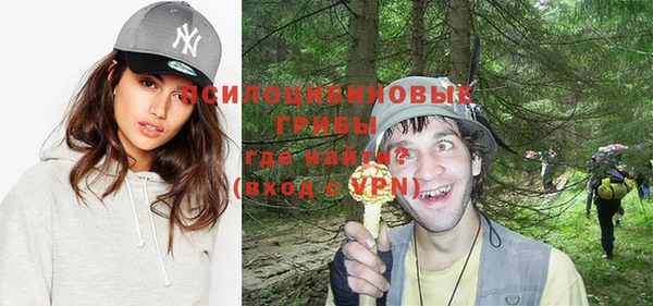 меф VHQ Куйбышев