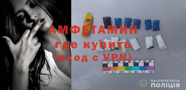 соль курить ск Кукмор