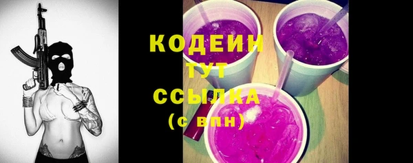 соль курить ск Кукмор