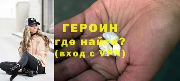 соль курить ск Кукмор