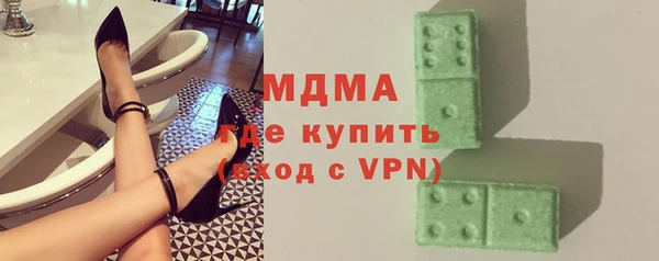 меф VHQ Куйбышев