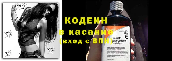 соль курить ск Кукмор