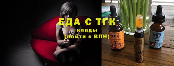 spice Кулебаки
