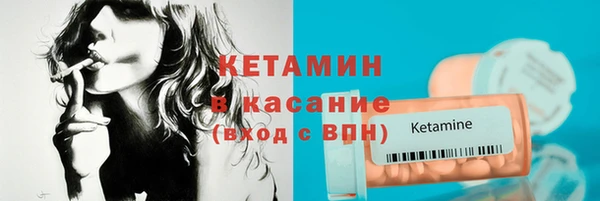 соль курить ск Кукмор