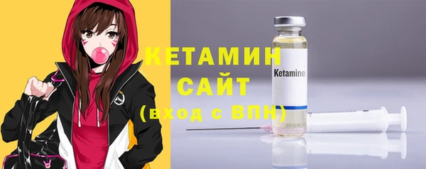 spice Кулебаки