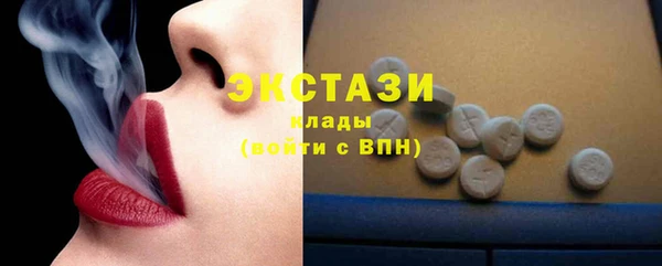 spice Кулебаки