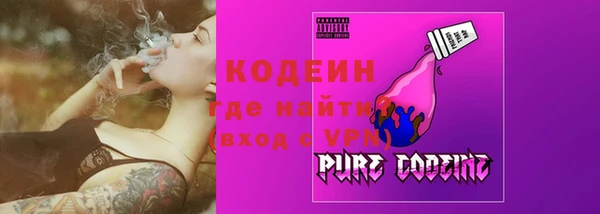 spice Кулебаки