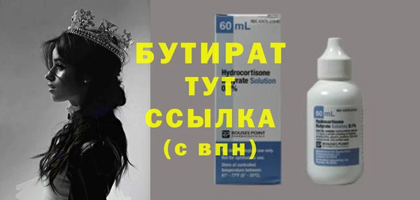 spice Кулебаки