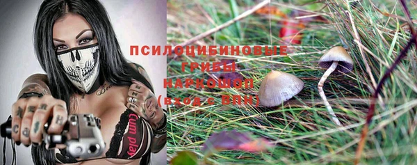 меф VHQ Куйбышев