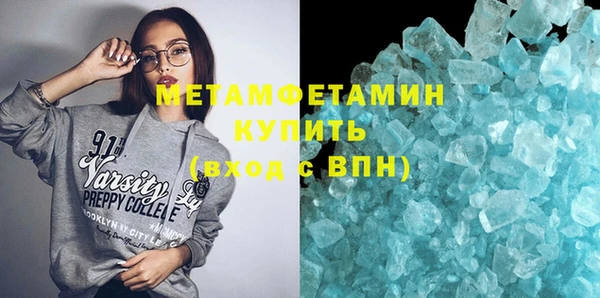 соль курить ск Кукмор