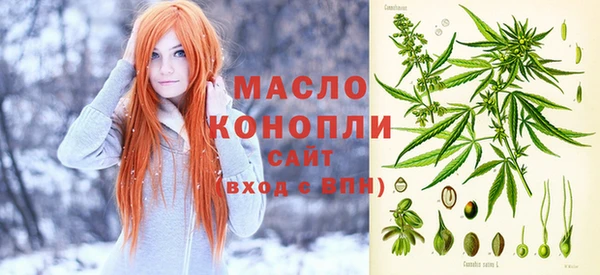 соль курить ск Кукмор
