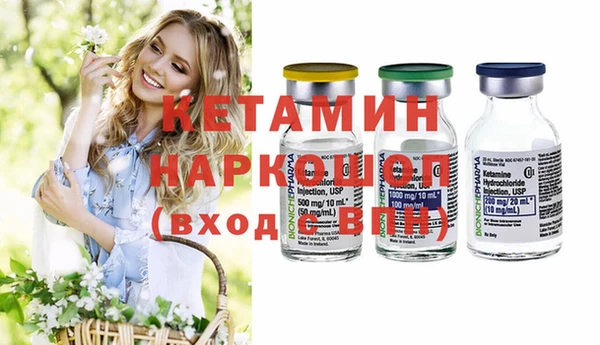 соль курить ск Кукмор