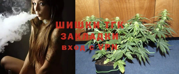 spice Кулебаки