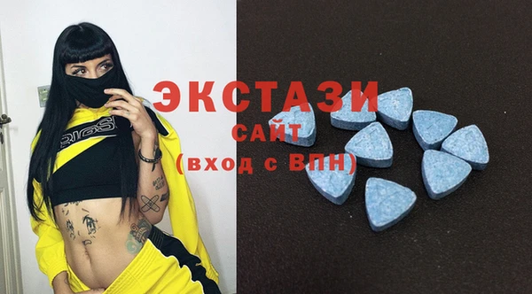 меф VHQ Куйбышев