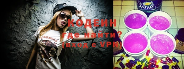соль курить ск Кукмор