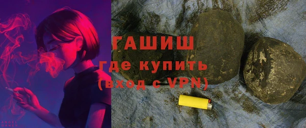 spice Кулебаки