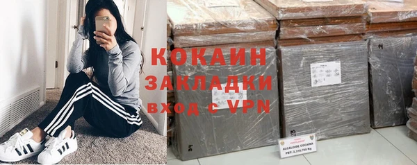 меф VHQ Куйбышев