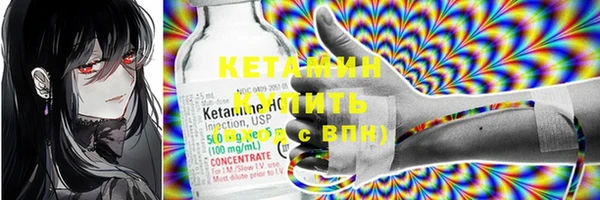 соль курить ск Кукмор