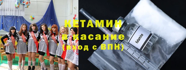 spice Кулебаки