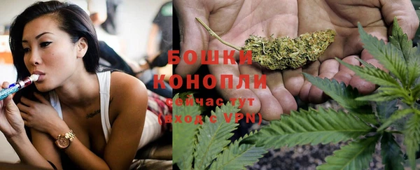 меф VHQ Куйбышев