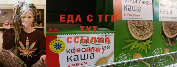 spice Кулебаки