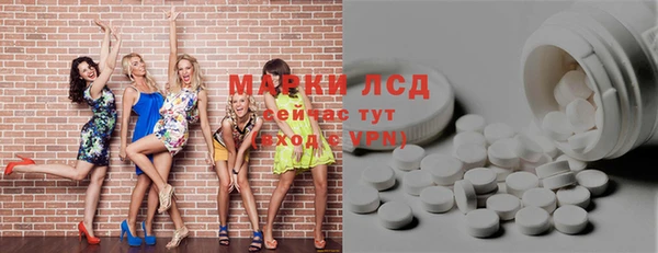 соль курить ск Кукмор