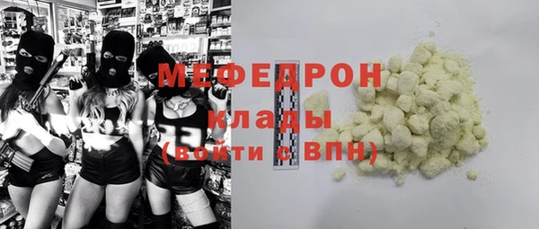 spice Кулебаки