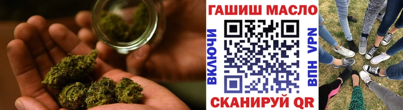 Купить закладки  Кочубеевское  Дистиллят ТГК вейп 